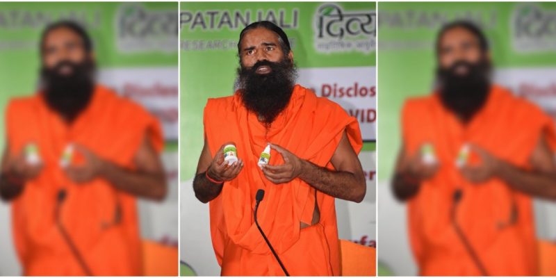 Petition Filed in Bihar Court Wants Baba Ramdev Booked For Sedition - Vimarsana News