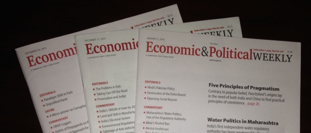 In Appeal, Former Employees Urge EPW Not to Cut Salaries, Lay Off Staff