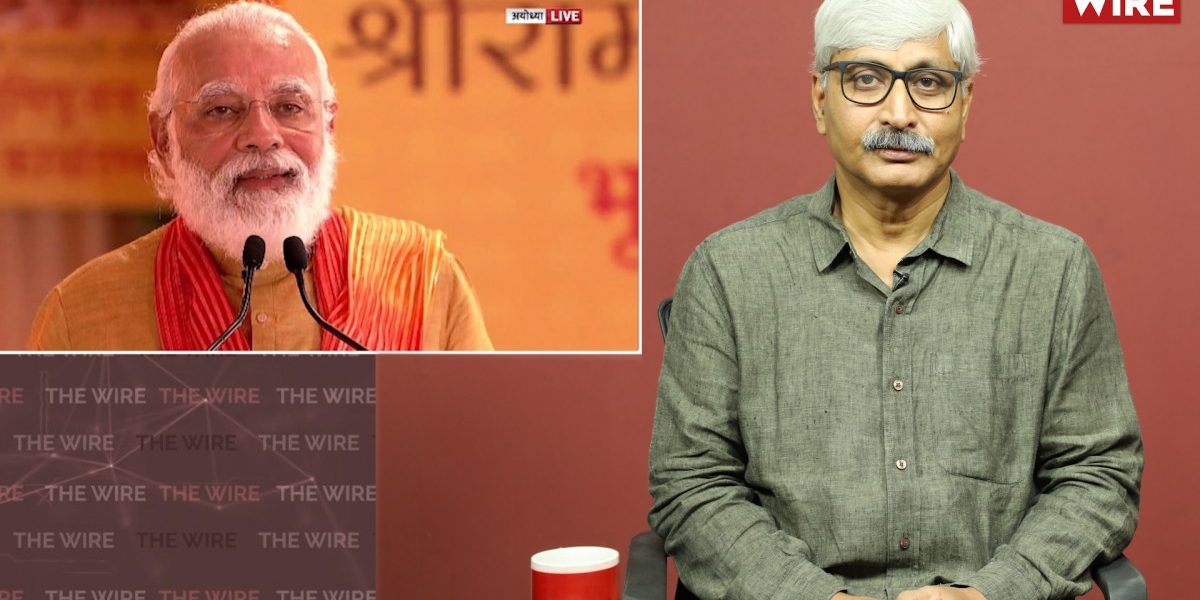 Watch | Ram Janmabhoomi: Bhoomi Pujan or Insult to Indian Democracy?