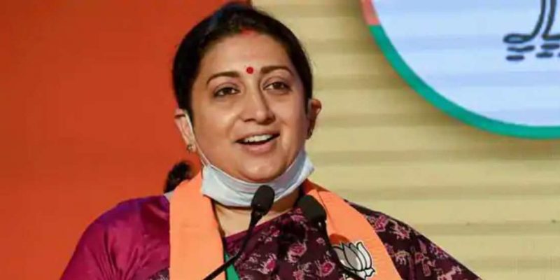 Probe Against Amethi Clerk Who Failed to Recognise Smriti Irani Over the Phone - Vimarsana News