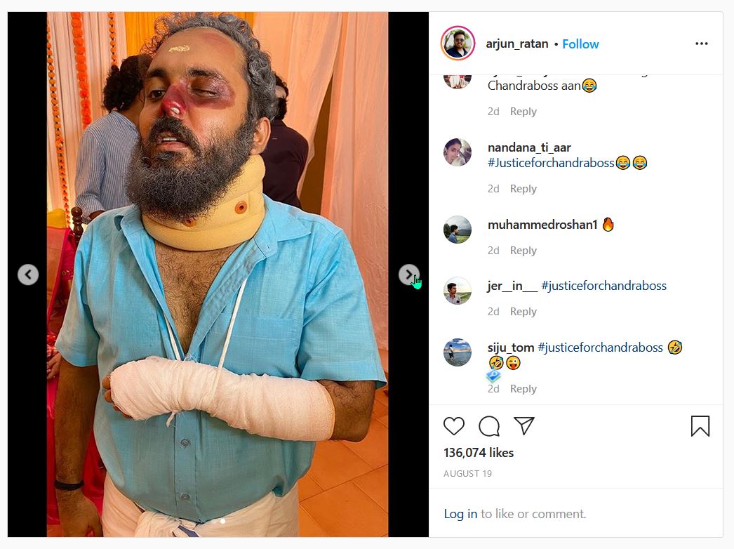 Images of ‘RSS Man Beaten at Muslim Wedding’ Were Actually From a