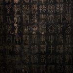 isaac-chou-icVaVSd-8kQ-unsplash