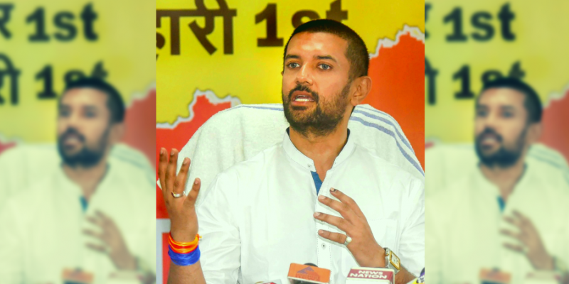 Lok Janshakti Party MPs Join Hands Against Chirag Paswan - Vimarsana News