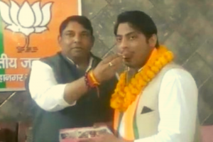 BJP Inducts Shaheen Bagh Shooter, Cancels Membership in Hours After Furore