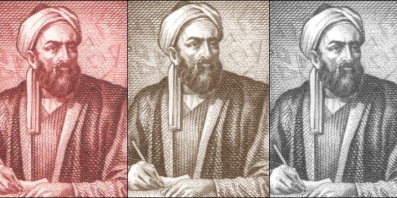 Al-Biruni and Hindu-Muslim Relations: Lessons from Malaysia - Vimarsana News