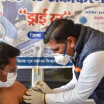 Dry run for COVID-19 vaccine