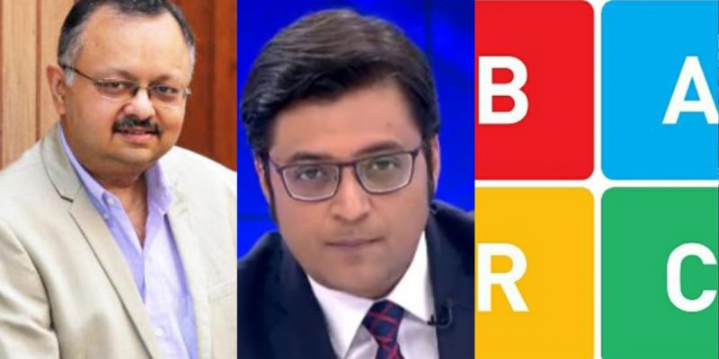 TRP Scam: WhatsApp Messages Reveal Arnab Goswami's 'Collusion' With Former BARC Chief - Vimarsana News