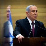 FILE PHOTO: Israeli PM Netanyahu delivers a statement at the Knesset