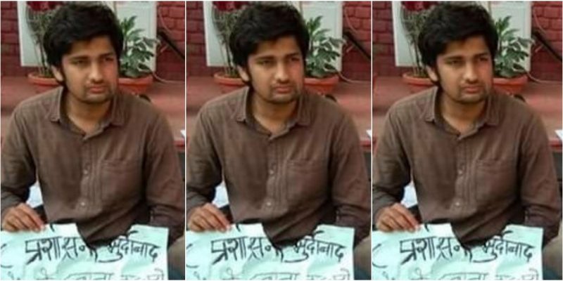 Delhi Police Arrest Journalist at Singhu Protest Site, Detain and Release Another - Vimarsana News