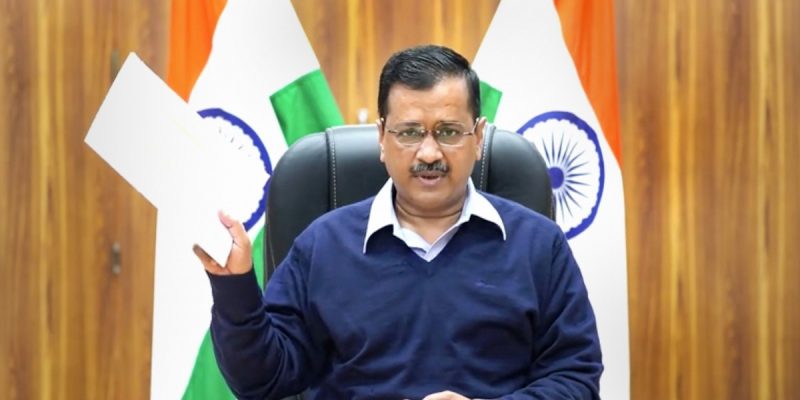 Special Court Grants Arvind Kejriwal Bail in 2014 Electoral Offences Cases - Vimarsana News
