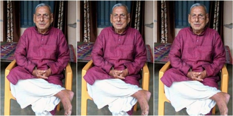 Jata Shankar Jha: A Historian Who Was Simplicity Personified - Vimarsana News