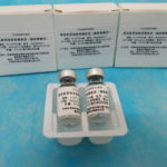 Vials of a COVID-19 vaccine candidate pictured in Wuhan. Photo: Reuters/File Photo