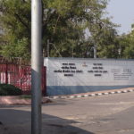 The main gate of Indian Space Research Organization. Photo: Wikimedia Commons