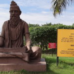1280px-Charak