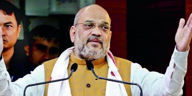 Amit Shah 'Missing'? NSUI Asks Where Home Minister Is During Pandemic - Vimarsana News