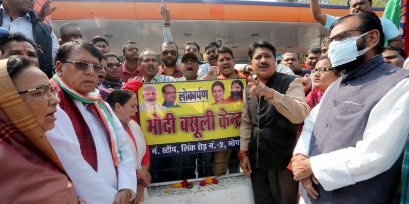 Fuel Price Surge: Opposition Demands Redressal, FM Sitharaman Calls it a 'Dharm Sankat' - Vimarsana News