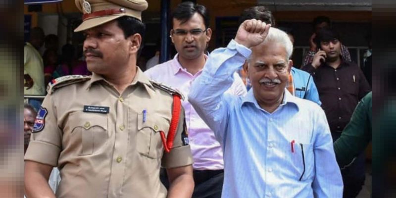 Final Hearing on Varavara Rao's Plea for Permanent Bail on August 10: SC - Vimarsana News