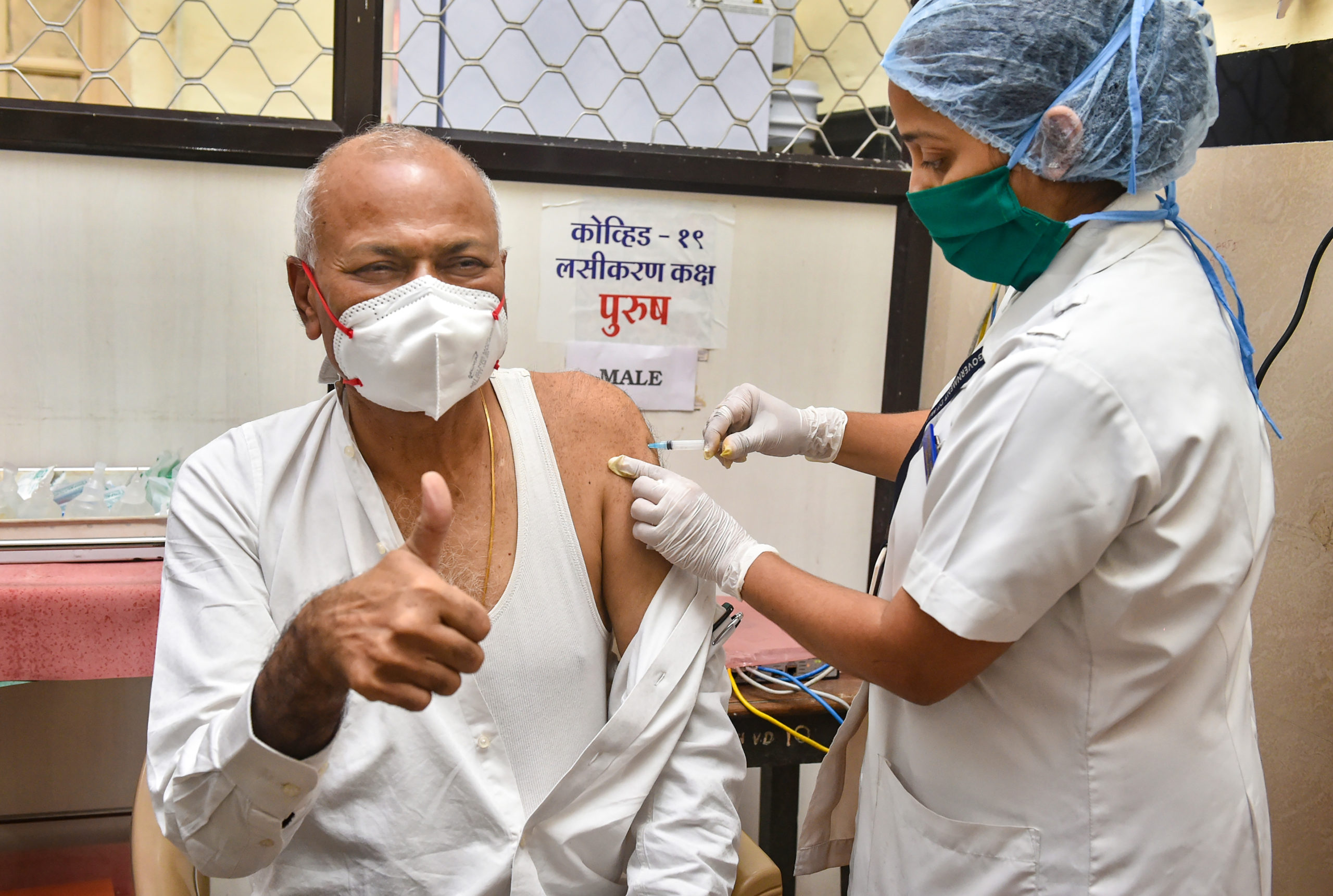 COVID-19 vaccination at JJ Hospital