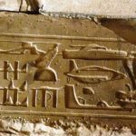 Hieroglif_Egypt