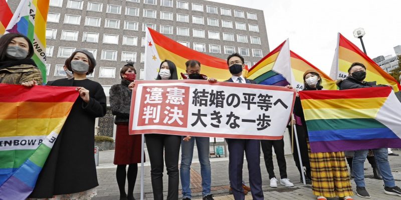 In Landmark Verdict, Japan Court Terms Not Allowing Same-Sex Marriage 'Unconstitutional' - Vimarsana News