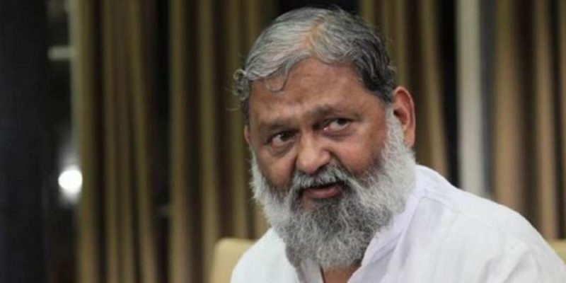 Haryana Govt Orders Judicial Probe Into Killing of DSP by Mining Mafia - Vimarsana News