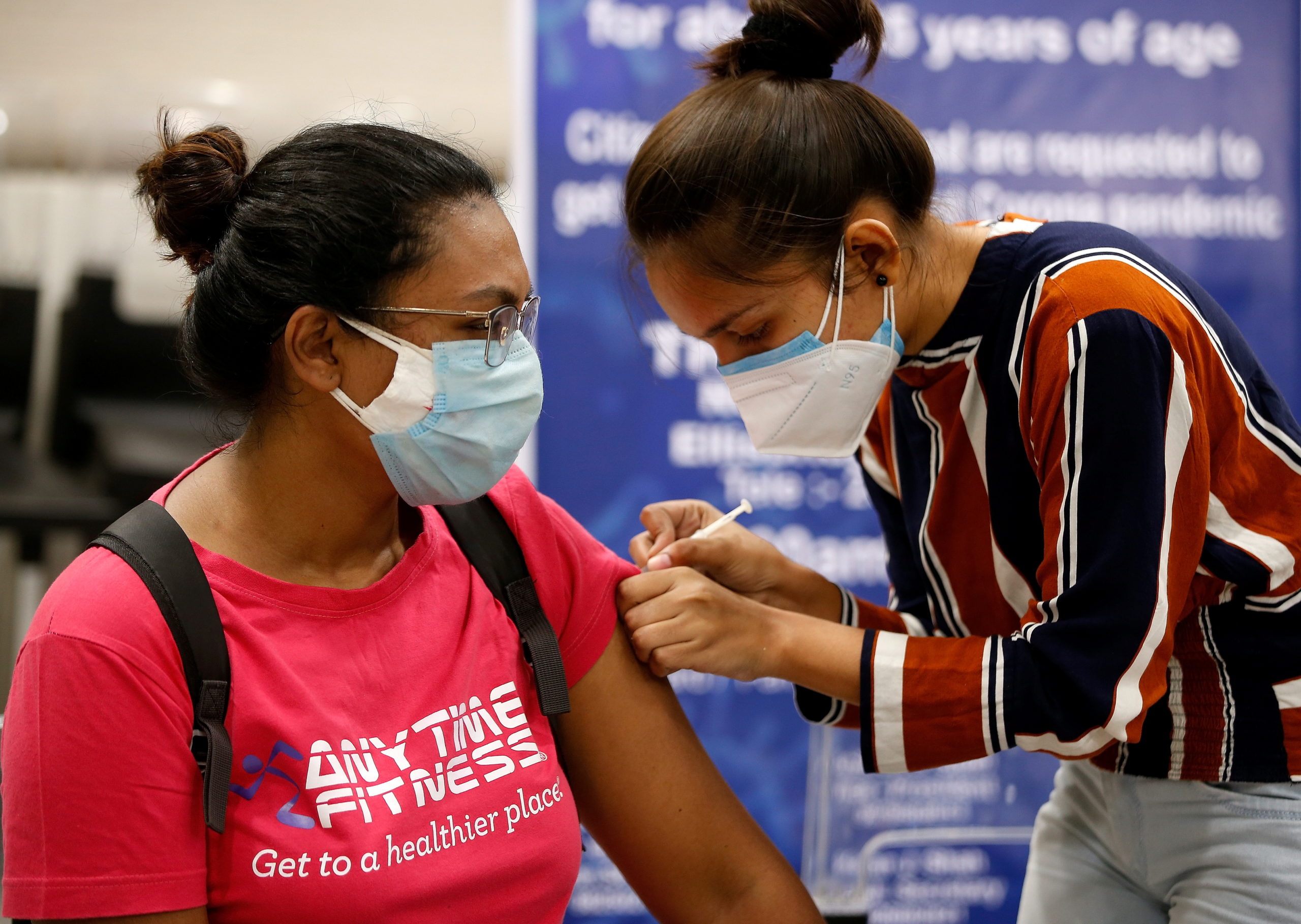 COVID-19 vaccination in Ahmedabad