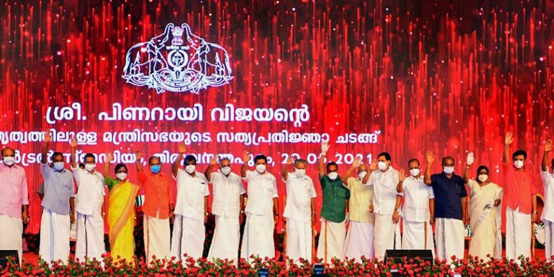 Pinarayi Vijayan's New Cabinet: The Left Repeats Its Old Mistakes - Vimarsana News