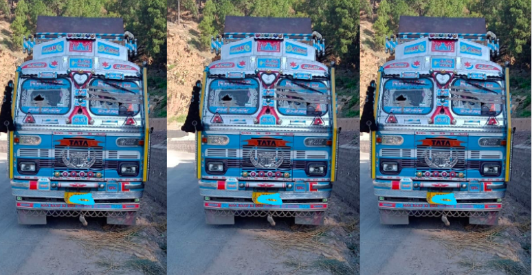 Kids Injured in Attack on Bakerwal Families Moving Livestock, Cow Vigilantes Suspected - Vimarsana News