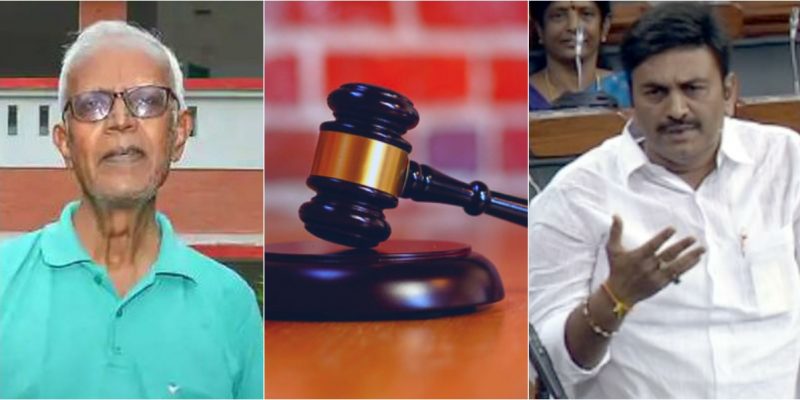 When it Comes to the Rule of Law in India, We Need to Pay Attention to Variants of Concern - Vimarsana News