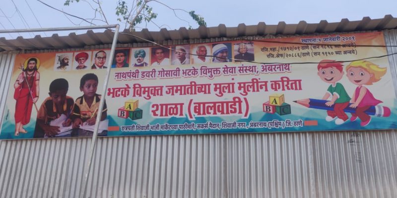 Thane: Without State Intervention, Vaccine Drive Fails To Take Off at Nomadic Settlement - Vimarsana News