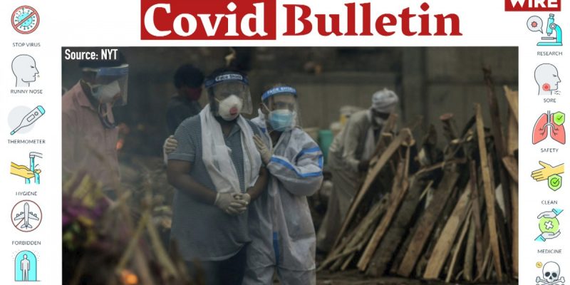 Watch | COVID-19: Delhi HC Tells Centre to Waive off Import Duty on Black Fungus Drug - Vimarsana News
