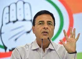 Modi Government Has Pushed Northeast Region Into Chaos: Congress - Vimarsana News
