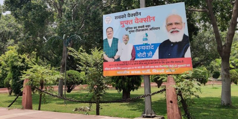 The Contours of India's Post-Truth State - Vimarsana News