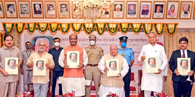 Rajasthan: VCs 'Forced' to Buy Governor Kalraj Mishra's Book - Vimarsana News