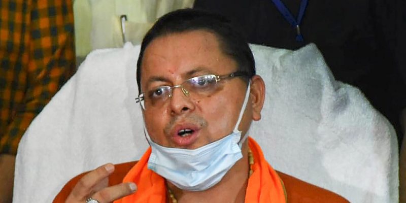 'Can Be Grossly Misused': Uttarakhand May Allow Cops to File FIRs in 'Religious Conversion' Plaints - Vimarsana News