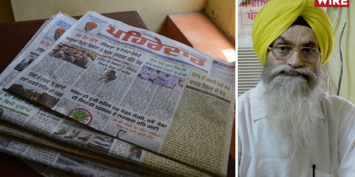 Watch | Pegasus Project: Why Was the Editor of Punjabi Newspaper Rozana Pehredar on the Snoop List?
