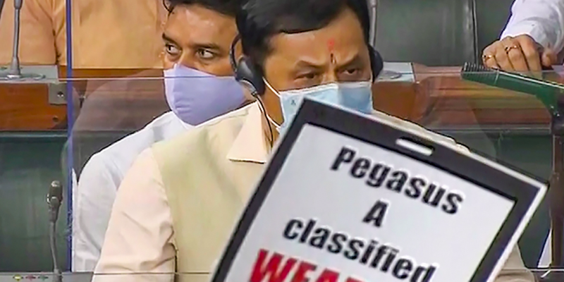 Still No Discussion, Opposition Raises Pegasus in Lok Sabha During Debate on OBC Bill - Vimarsana News