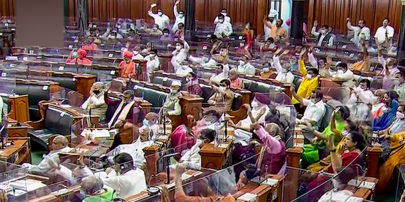 Rajya Sabha Adjourns Sine Die - Vimarsana News
