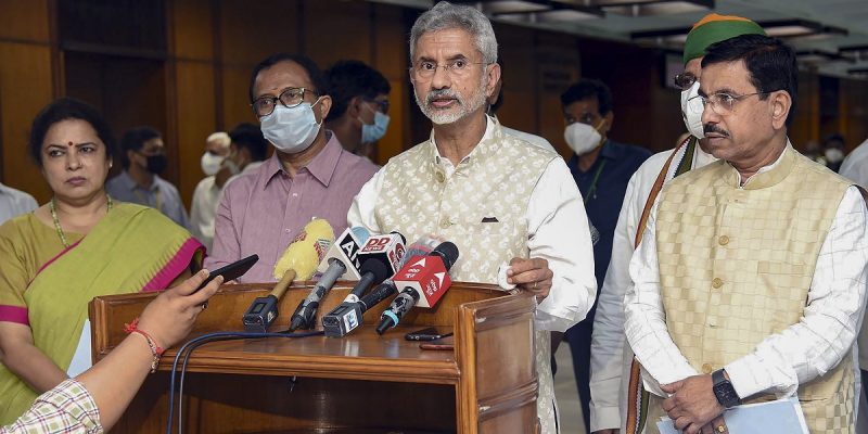 At All-Party Meeting, Jaishankar Says Govt Will 'Wait and Watch' the Evolving Afghan Situation - Vimarsana News