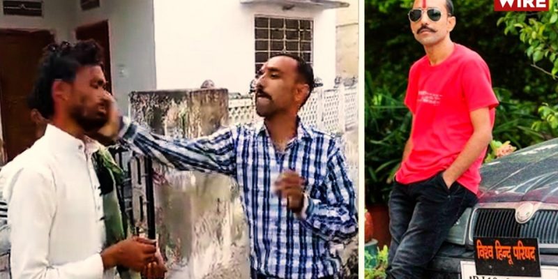 Watch | Man Accused of Attacking Muslim Family in Ajmer Video Confesses to Crime - Vimarsana News