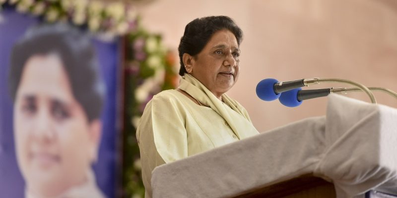 Watch | 'One Mayawati Born in 100 Years': The Story of BSP Chief - Vimarsana News
