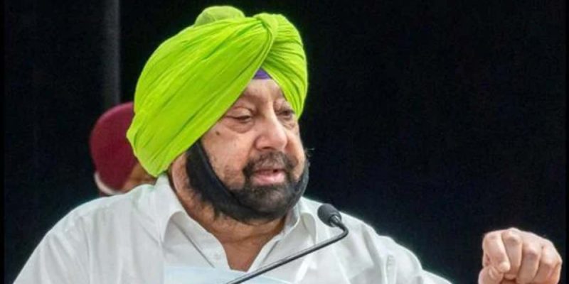 Amarinder Singh's Fall to Political Irrelevance Will Go Down in History - Vimarsana News