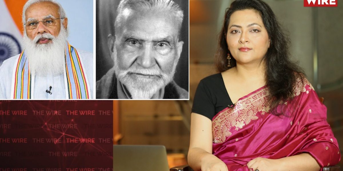Watch | Who Is Raja Mahendra Pratap, in Whose Name a University Is Being Established?