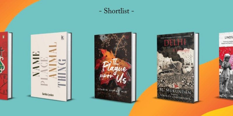 Three Debuts, Two Translations on 2021 JCB Prize's Shortlist of Five - Vimarsana News