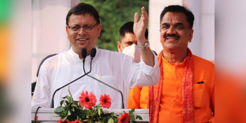 BJP Pegs Uttarakhand Poll Hopes on 'Demographic Change' Cry; 'Communal', Says Congress - Vimarsana News