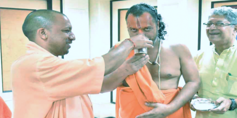 Hate Watch: A Sant Who Threatens Suicide if Muslims, Christians Aren't Stripped of Citizenship - Vimarsana News