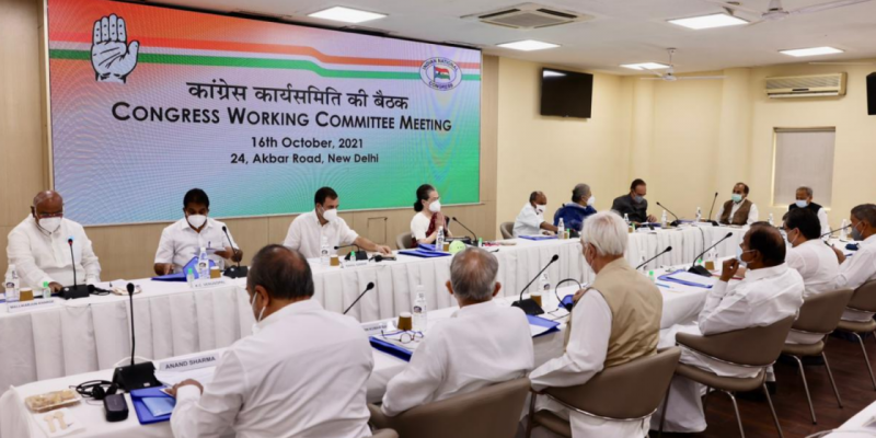 As Congress Flounders in the Run Up to 2024, a Reminder of the Miracle It Once Pulled Off - Vimarsana News