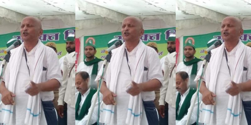 Interview: 'Samyukta Kisan Morcha Is Not For Violence', Says AIKMS General Secretary - Vimarsana News