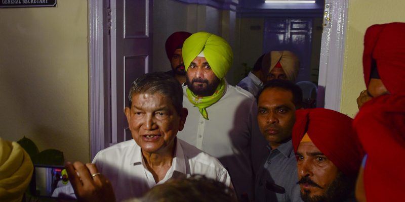 Still Silent on Withdrawing Resignation, Sidhu's Letter to Sonia Takes on Channi Again - Vimarsana News