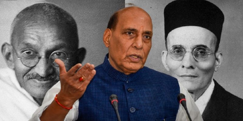 Lies on Savarkar's Mercy Petitions Expose the Legitimacy Crisis of Hindutva Brigade - Vimarsana News